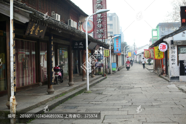 魯迅故居