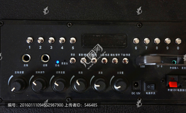 電器按鈕