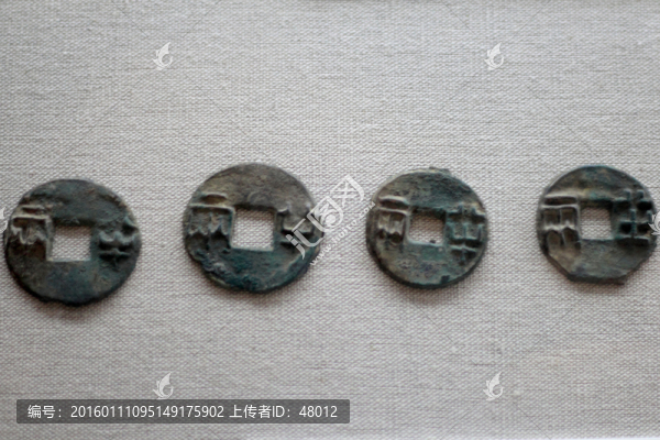 秦代半兩錢