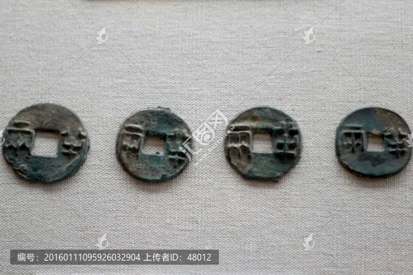 秦代半兩錢(qián)