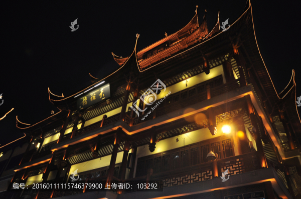 上海豫園天祐樓古建筑夜景
