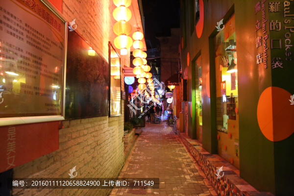 合肥中隱于市街區(qū)夜色