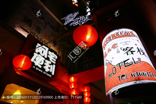客棧門店,紅燈籠