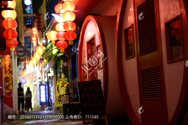 合肥中隱于市街區(qū)夜景