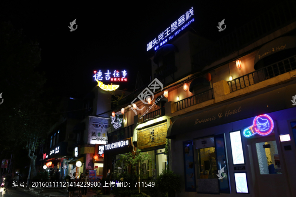 合肥中隱于市夜景