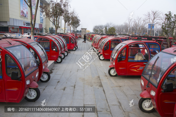 電動(dòng)車