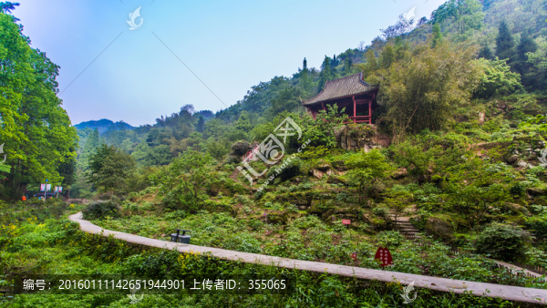 丹景山