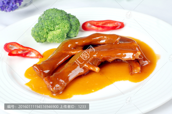 鮑汁鵝掌