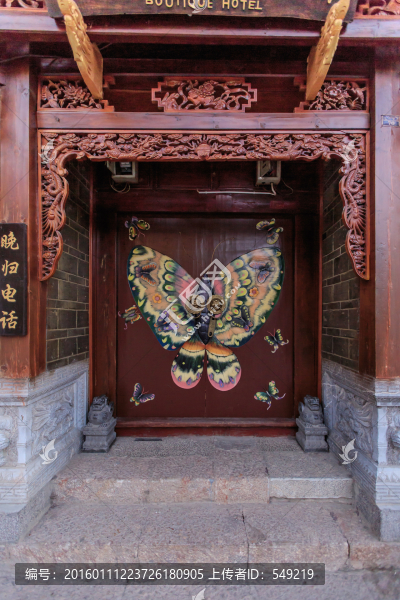 中式木門