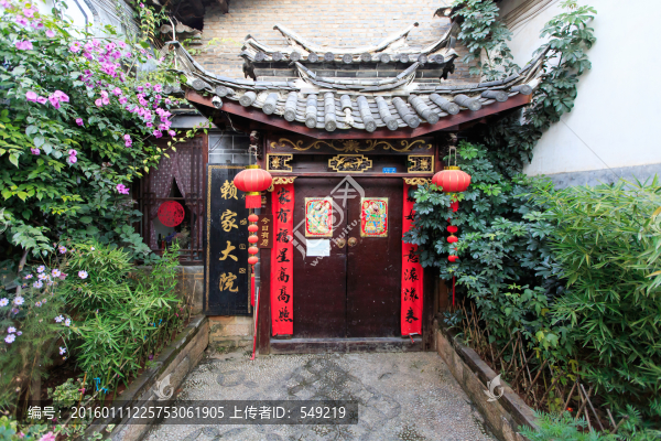 庭院大門