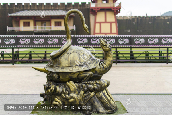 守護獸