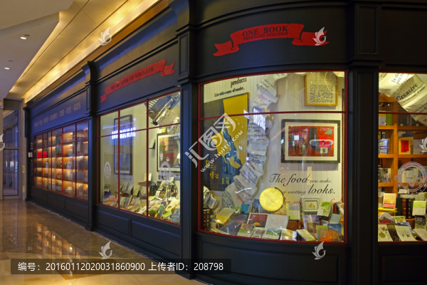 書店櫥窗