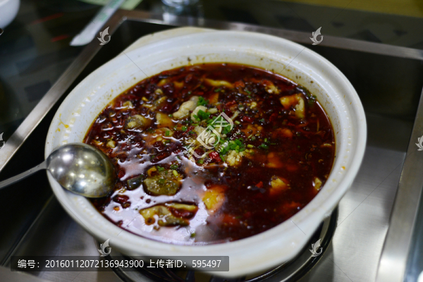 麻辣飄香魚
