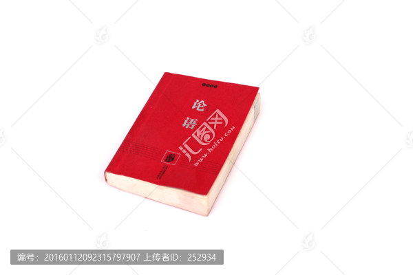書本