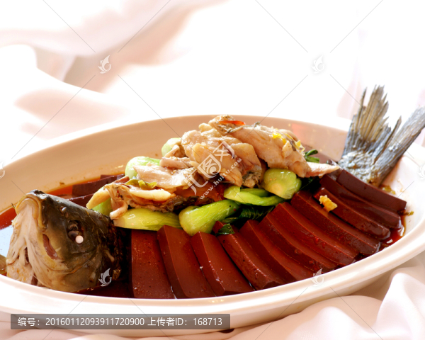 羊血麒麟魚