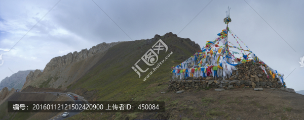 烏孫山白石峰