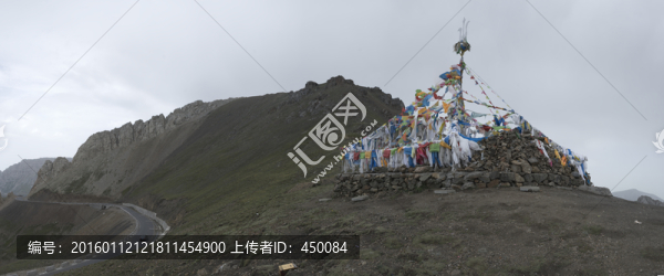 烏孫山白石峰