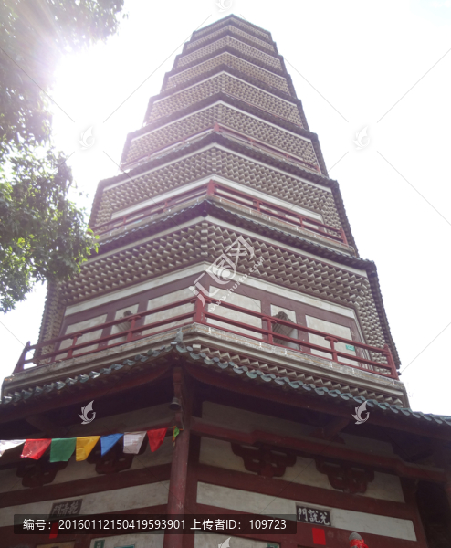 崇禧塔