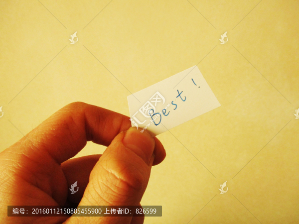 手持Best,概念素材
