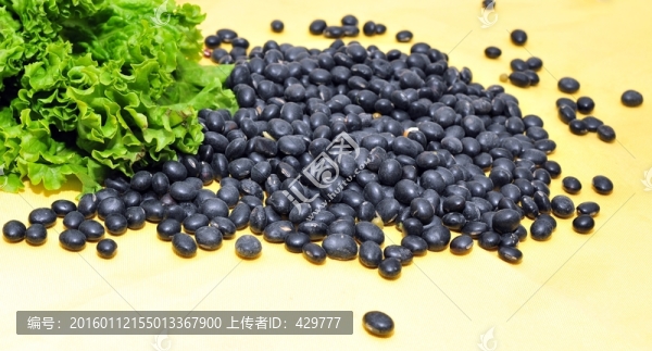 黑豆,豆類,五谷雜糧