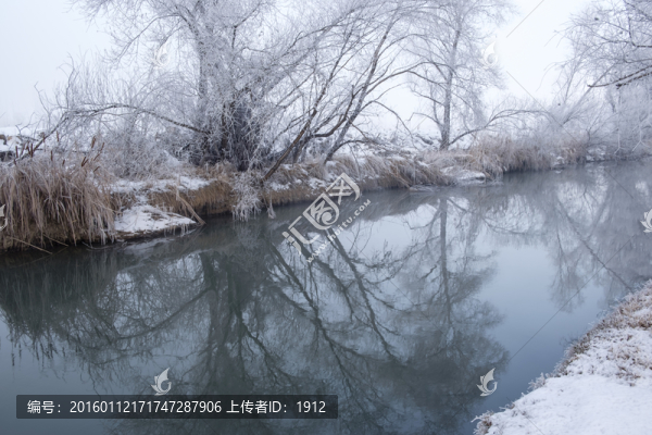 小河