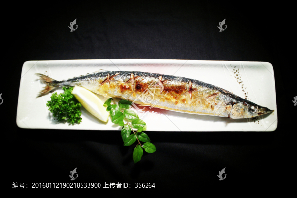 烤秋刀魚