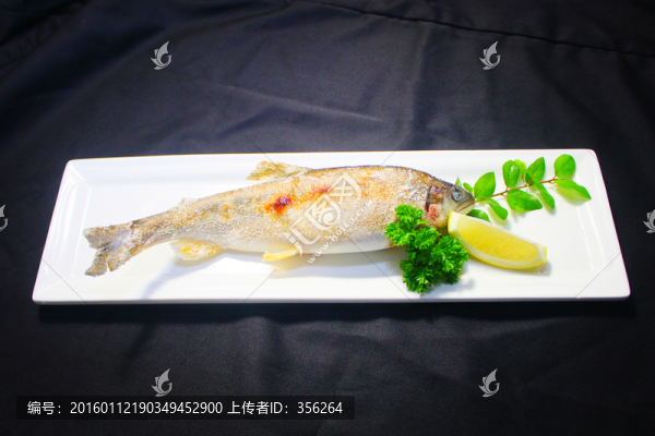 燒香魚