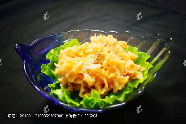 帶子裙邊