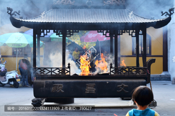 文昌殿香火