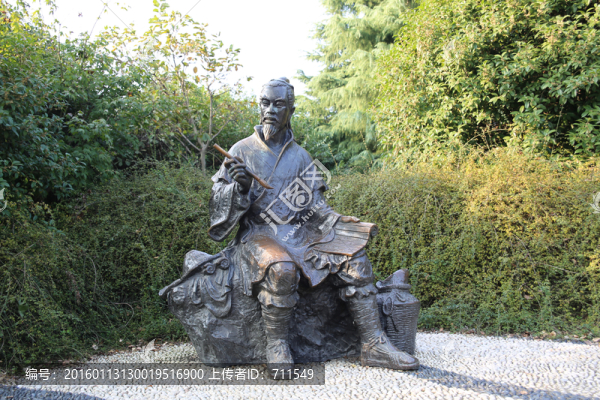 范蠡雕塑,銅坐像