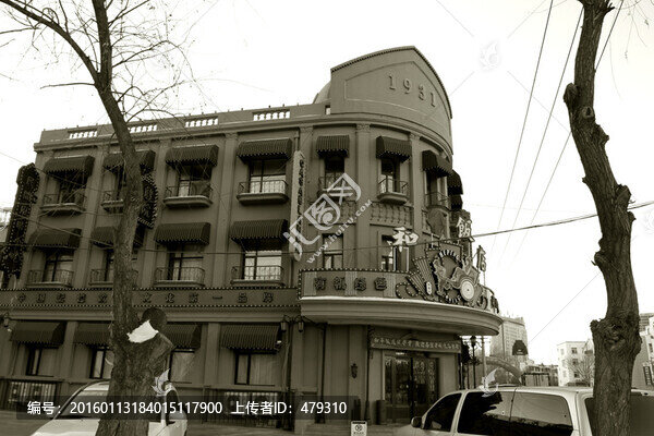 老上海,老上海建筑,上海老建筑