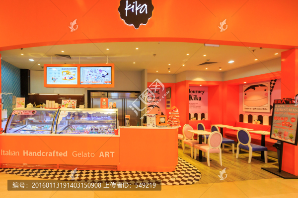 冰激凌店,甜品店