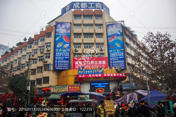 成都荷花池小商品批發(fā)市場(chǎng)原貌