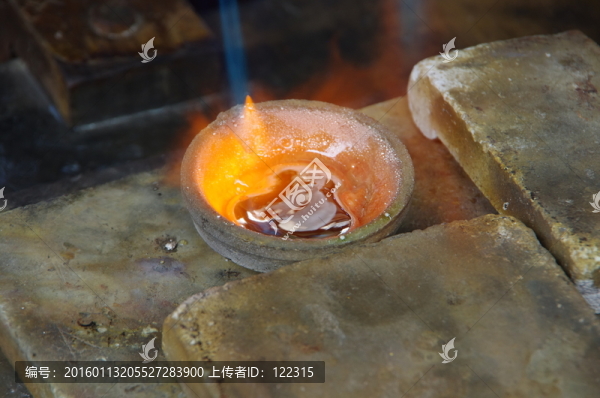 火