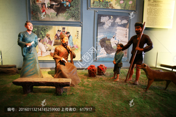 古代人物雕像
