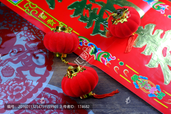 春節(jié)對聯(lián)