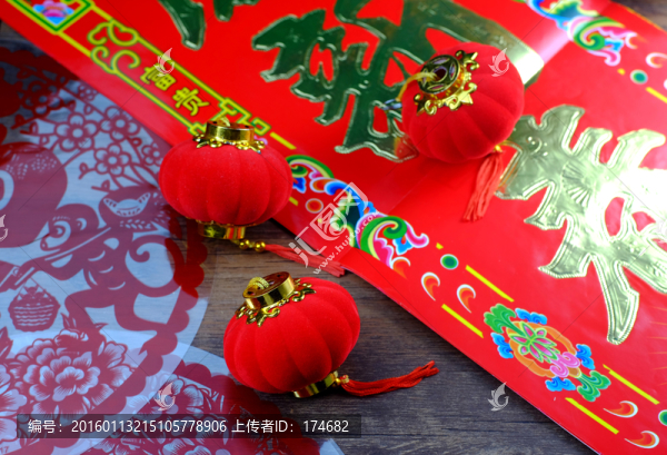 春節(jié)對聯(lián)