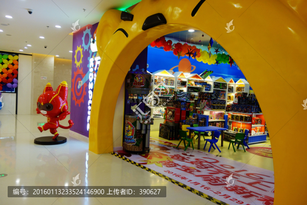 室內(nèi)兒童游樂場