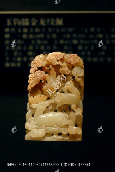 中國明代飾品