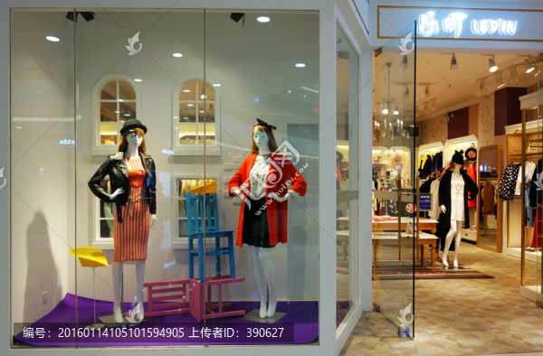 女裝專賣店