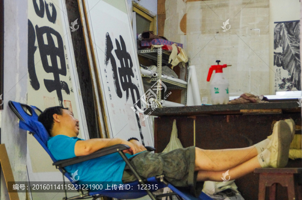 佛,禪