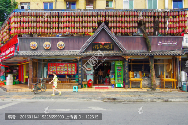 歐式房子