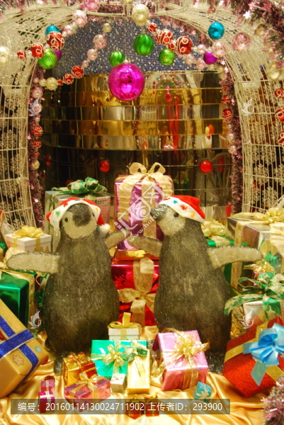 2015年澳門新葡京圣誕快樂