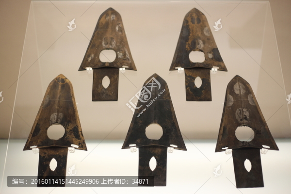 戰(zhàn)國(guó)銅戈