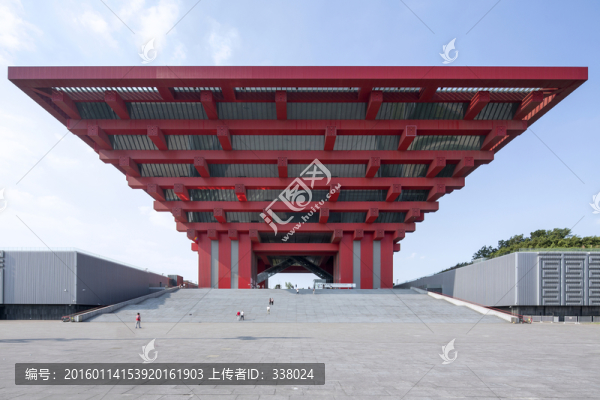 中華藝術(shù)宮