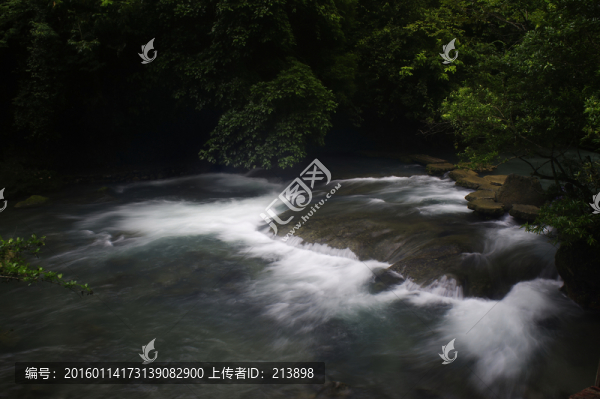 小七孔風(fēng)景