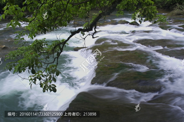 小七孔瀑布