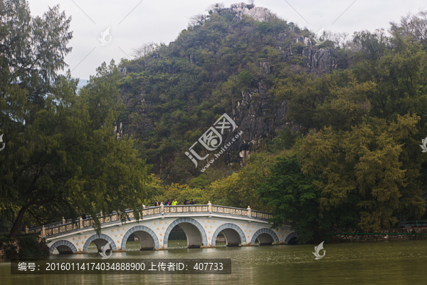 肇慶七星巖,七星橋