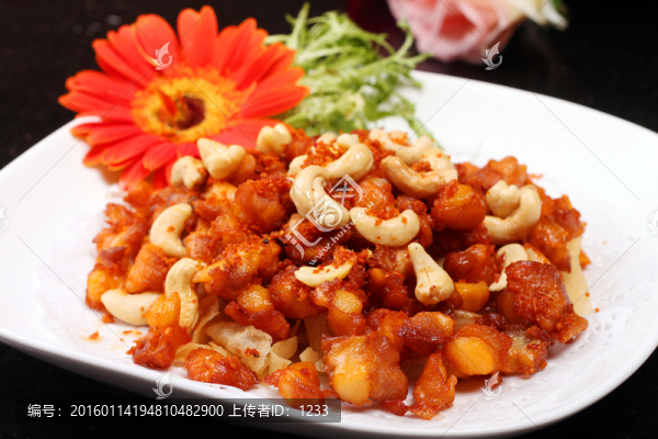 椒鹽掌中寶