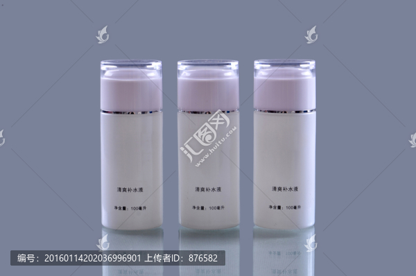 精華素